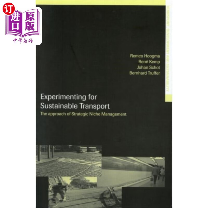 海外直订experimenting for sustainable transport 为可持续交通做