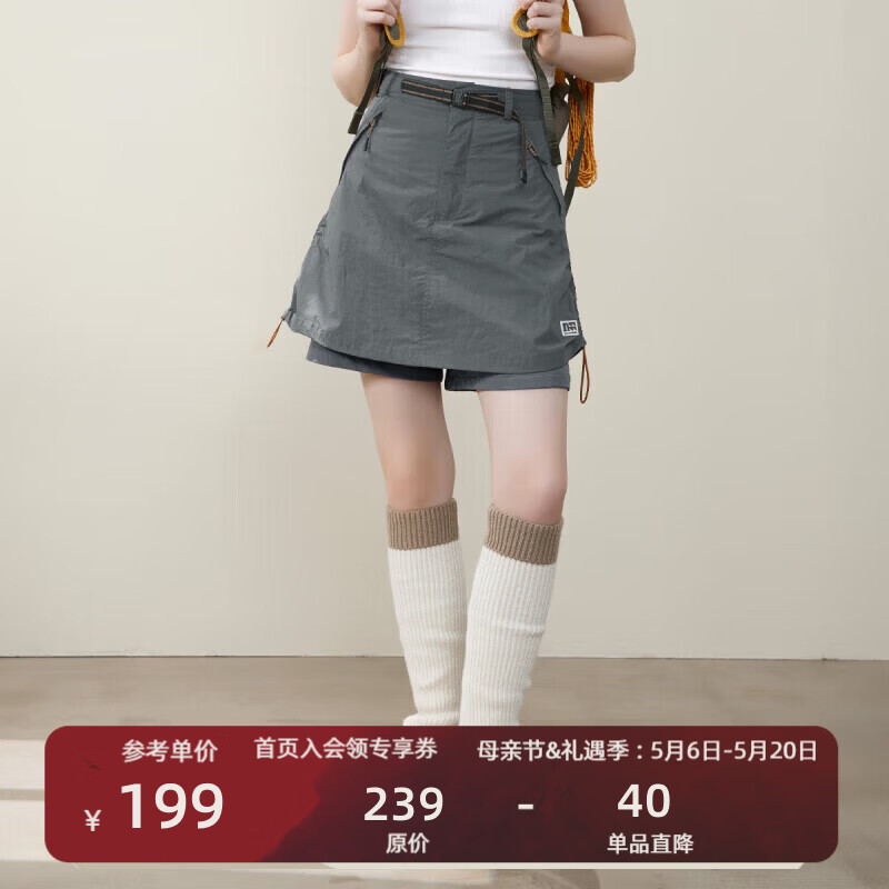 瞬时山野NOTHOMME轻量户外露营抽绳短裤纯色A字短裙宽松假两件裤裙女 深灰（新旧LOGO随机） L