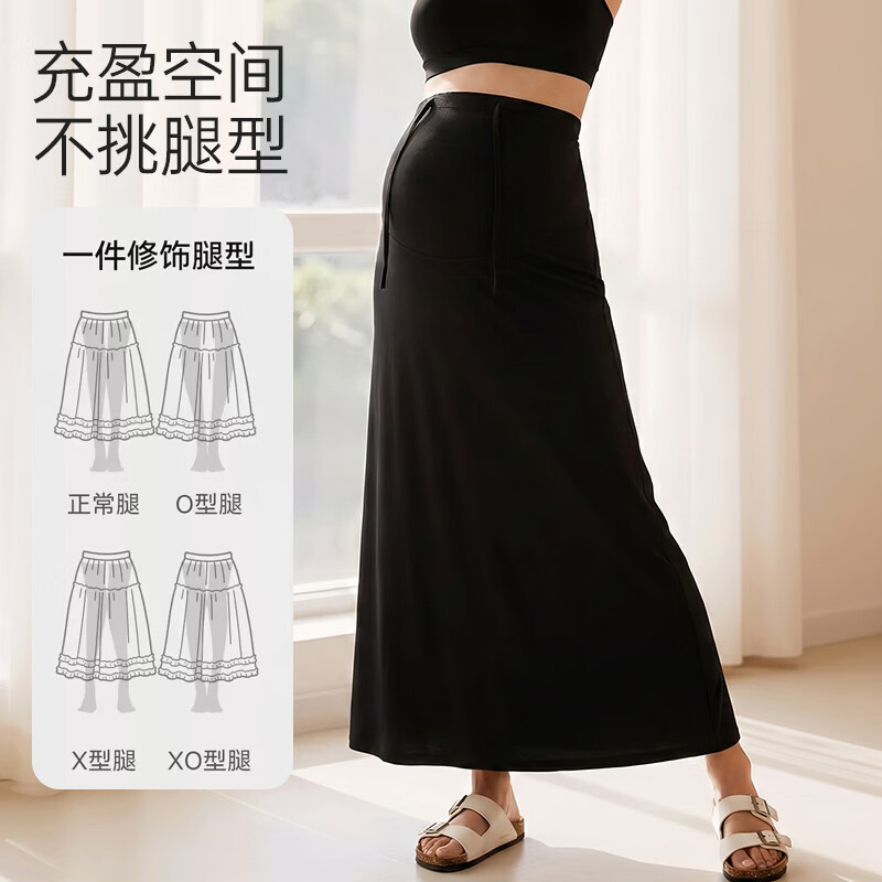 ROVO孕妇裙子春秋夏季2026新款外穿长裙 经典黑+经典黑 XL