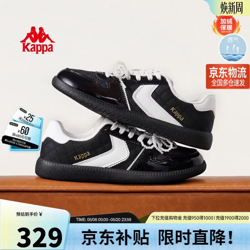卡帕（Kappa）女鞋加绒板鞋子女冬季新款棉鞋女厚底德训鞋休闲运动鞋女 黑色38