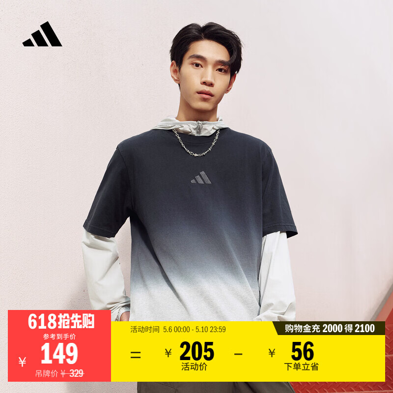adidas渐变休闲纯棉上衣圆领短袖T恤男装夏季阿迪达斯轻运动   中麻灰/黑色   M