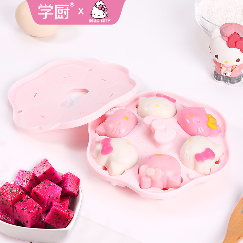 学厨宝宝辅食模具蒸糕模具婴儿食品级硅胶烘焙工具烘焙蛋糕磨具带盖子 KT硅胶辅食蒸糕模具-带盖 无规格
