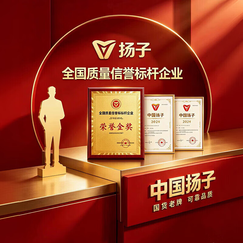 扬子工业冷风机家用空调扇移动制冷水风扇制冷器加水空调小空调商用水冷风扇可移动工厂车间网吧 【适用60平】高1.1米-商用机械款