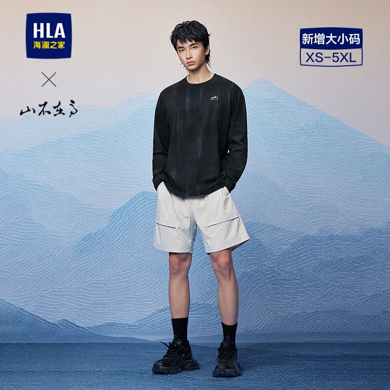 HLA海澜之家长袖T恤男26山不在高系列圆领刺绣长袖男春