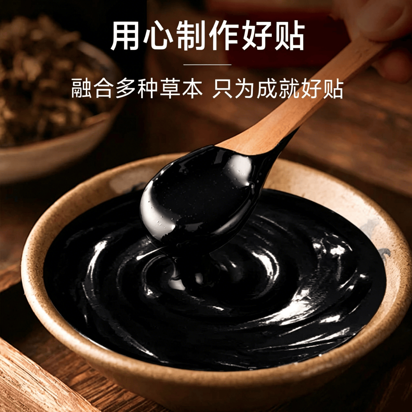 艾思辰艾草贴颈椎贴肩颈腰腿贴艾灸贴热敷腰椎膝盖贴肩周关节贴家用便携 五盒装