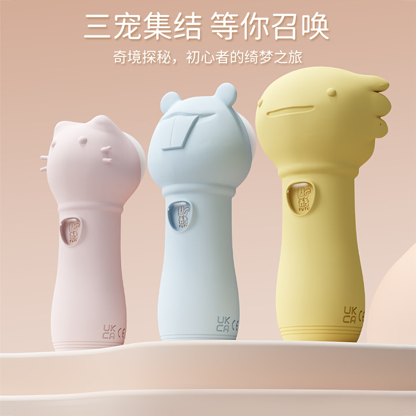 愉兔吮吸跳蛋女性自慰器静音震动棒扣动高潮情趣玩具成人性用品mini mini六六崽（粉色）+大礼包【含吸头、收纳袋】 生理玩具解压女性按摩神器自动扣振动棒吸吸乐自安慰器