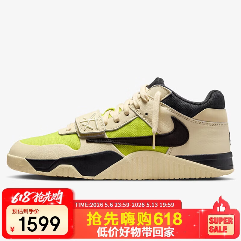 �Ϳ�NIKE������Ь�ǵ����� JUMPMAN JACK�˶�ЬFZ8117-102�׻ƺ�42 1583.01Ԫ