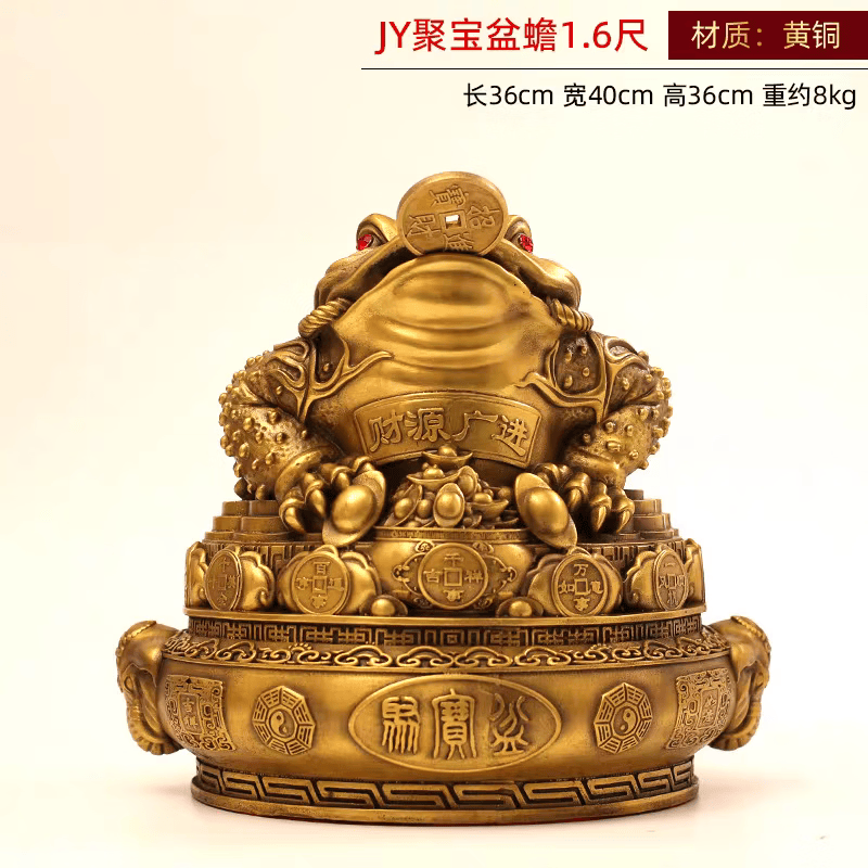 铜金蟾摆件招镇聚宝盆三足金蝉客厅玄关店铺收银台乔迁开业礼品 特大号聚宝盆金蟾