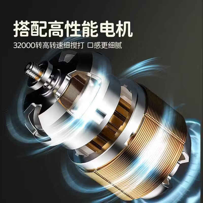 友多(YouDo)辅食机婴儿打泥机宝宝料理机多功能搅拌机食物研磨器工具打泥小型 单杯单刀_10叶刀龙鳞款 10叶刀头
