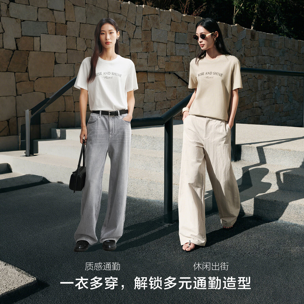 太平鸟短袖T恤女2026夏季新款休闲百搭修身显瘦上衣女 印花T恤卡其 M