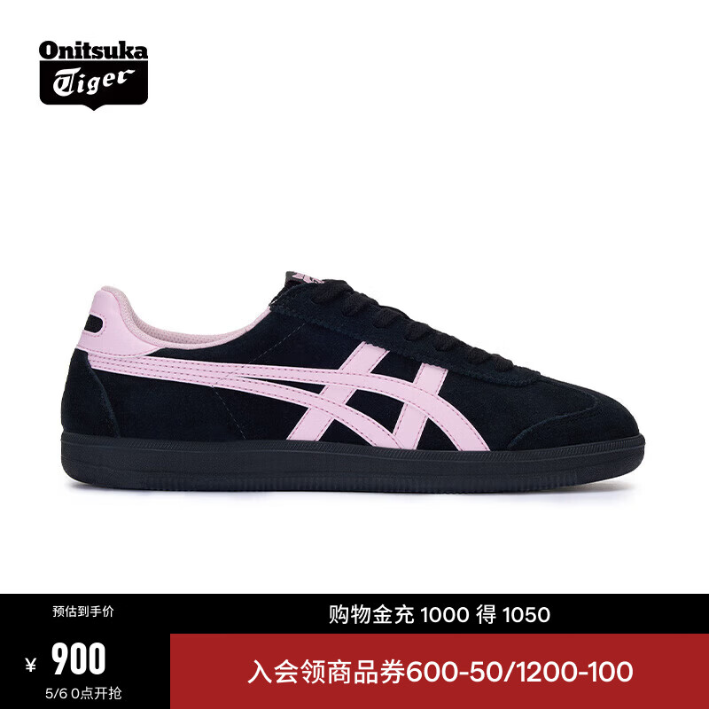 Onitsuka Tiger鬼塚虎新款女款复古德训鞋 运动休闲鞋女鞋 TOKUTEN 1183C254 黑色/粉红色 37