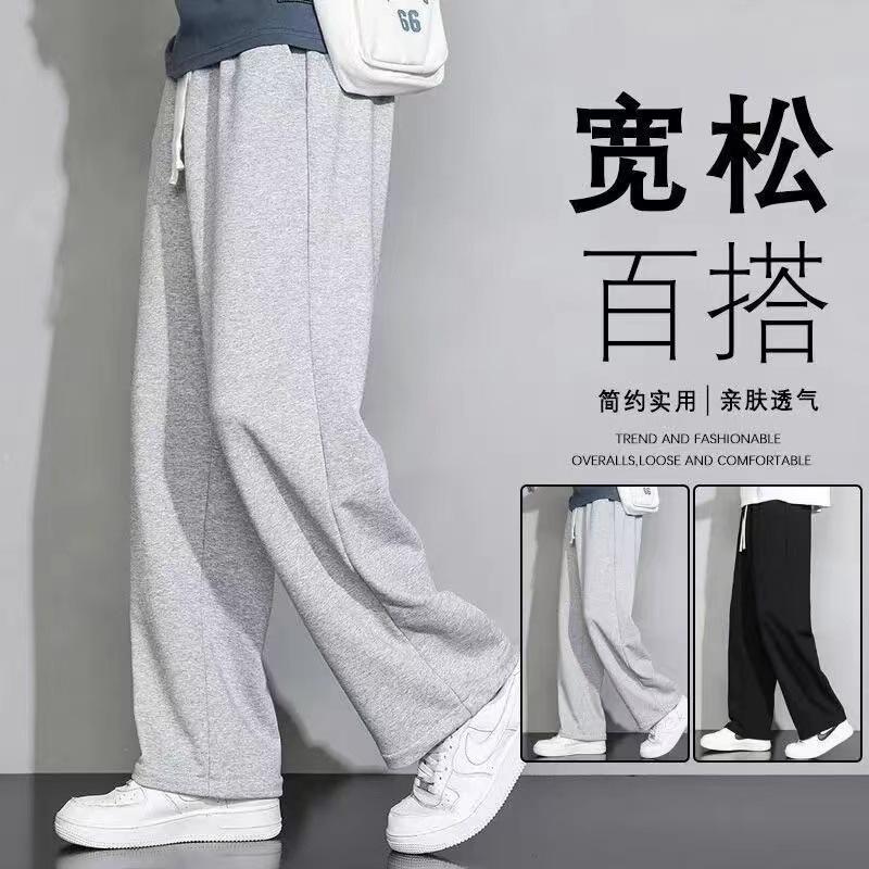 绿蜜蜂运动百搭时尚春秋季灰色卫裤男士裤子宽松阔腿直筒青少年男装裤子 诚鱼鳞直筒裤浅灰色 3XL