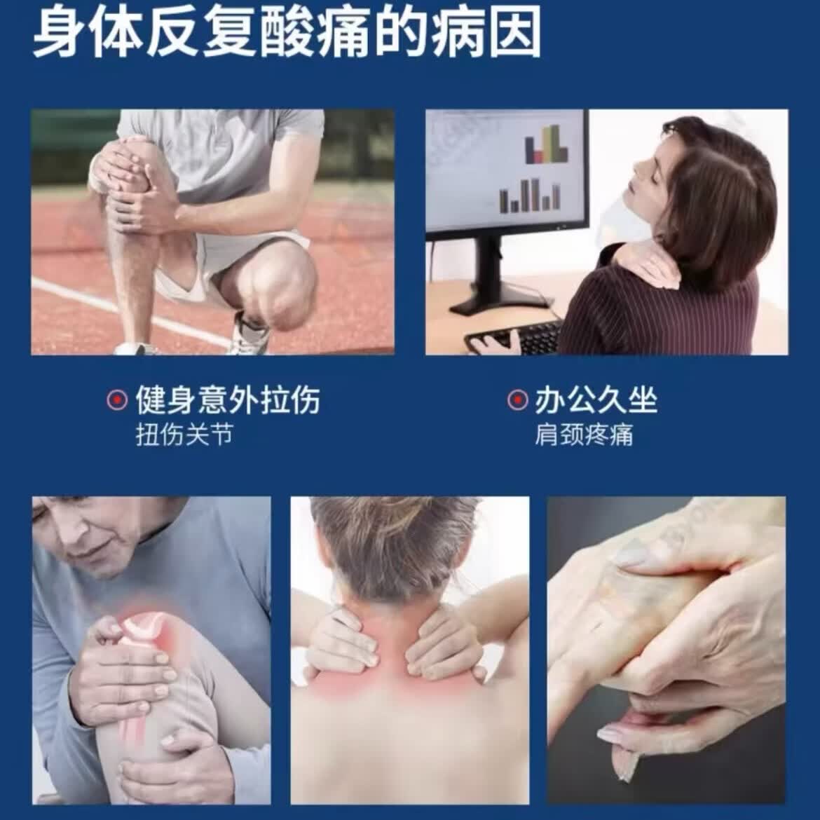 黄道益香港原装正品港版老牌子黄道活络油50mI原装舒筋活络 黄道益1瓶