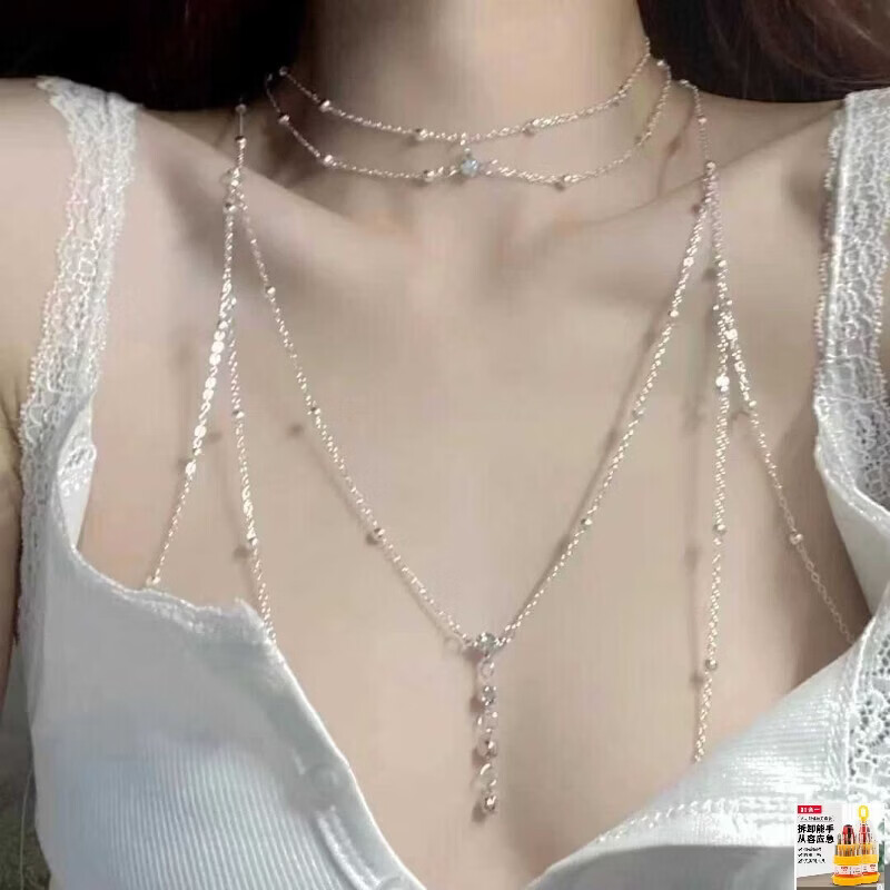 520礼物掉色胸炼身体炼欧美bodychain比基尼锁骨炼立体后背炼升级 【白K】身体炼