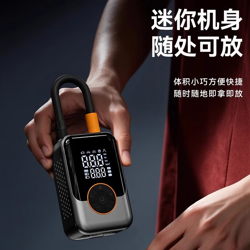 随途(suitu)车载充气泵无线便携式高压电动打气筒汽车用打气泵轮胎测胎压双屏 【9619】精准检测胎压充满自停
