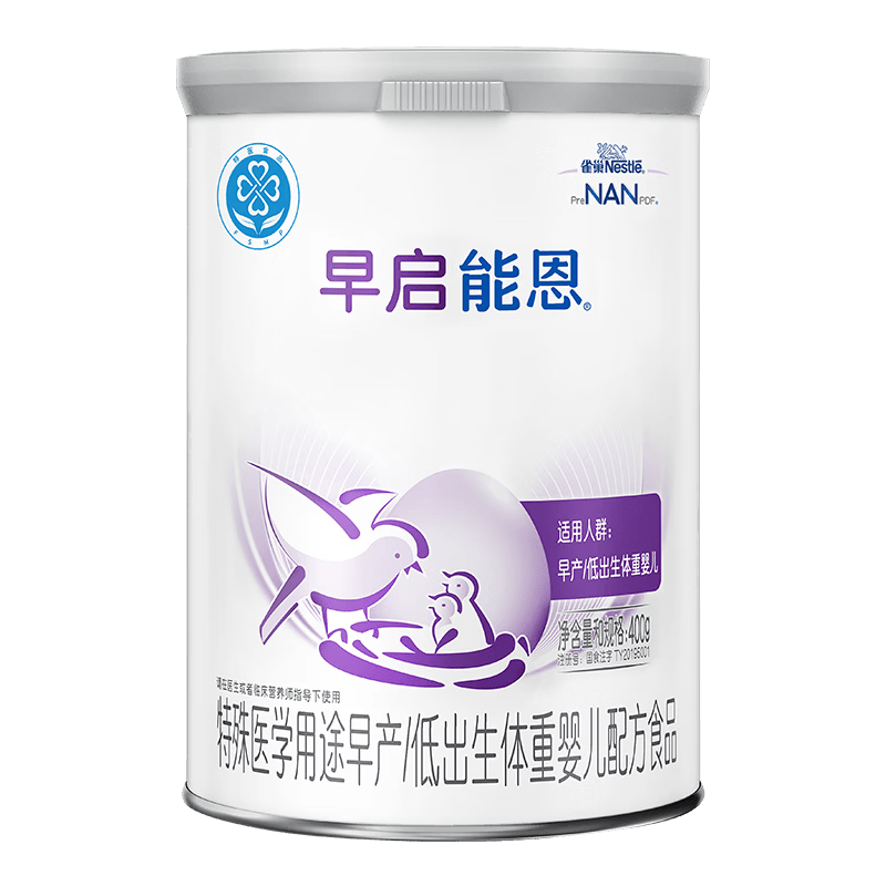 雀巢（Nestle）早启能恩 特殊医学用途早产 低出生体重婴儿配方食品 400g