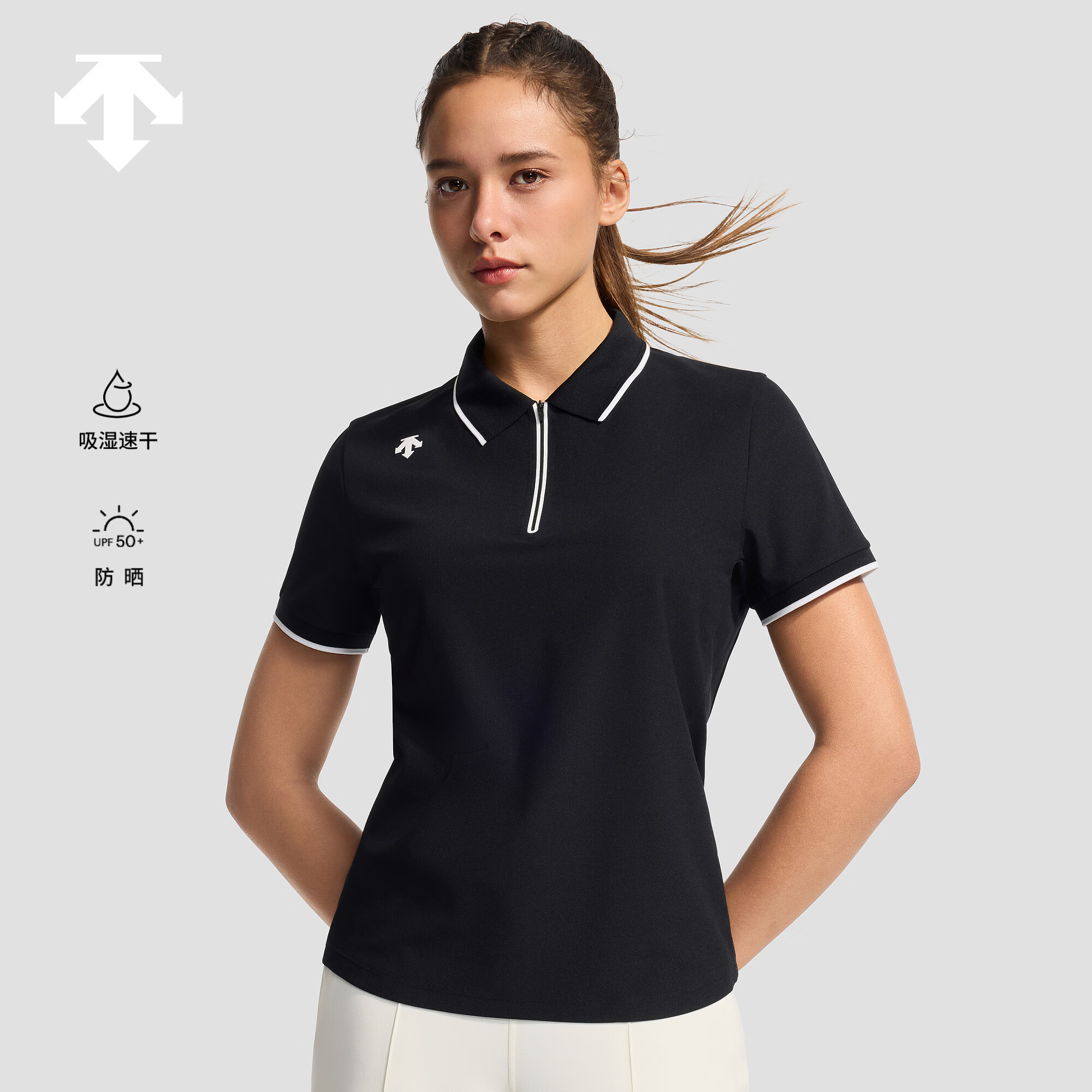 迪桑特（DESCENTE）WOMEN’S TRAINING女士吸湿速干防晒短袖POLO衫 BK-黑色 M (165/84A)