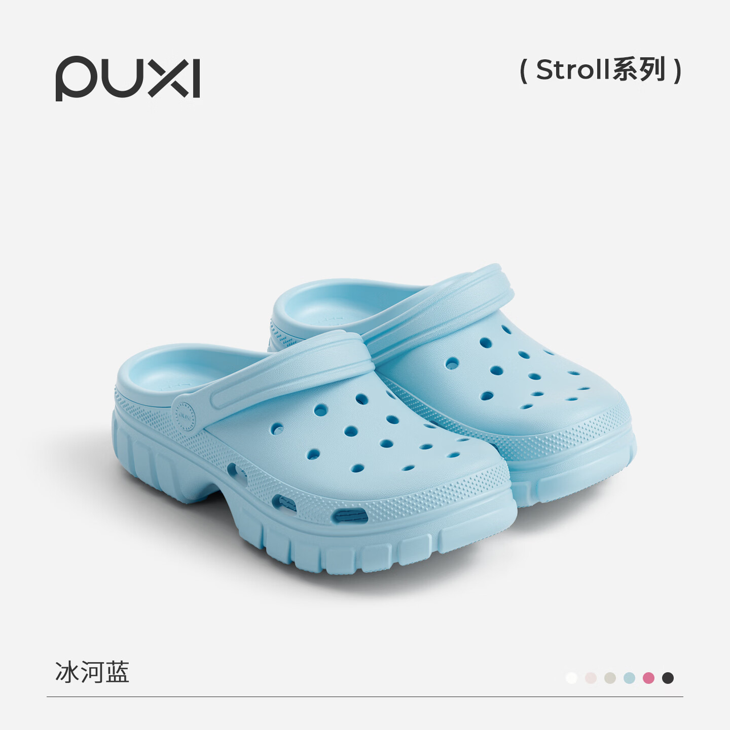 朴西月合情侣洞洞鞋女款夏eva外穿防滑软底海边沙滩游泳凉拖鞋男 冰河蓝 37-38