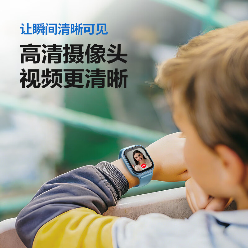 守护宝2026新款华为机适用智能儿童电话手表小学3-6-12-18岁初高中生可插卡无游戏全网通定位长续航男女 黑色【多重定位+高清视频+深度防水】