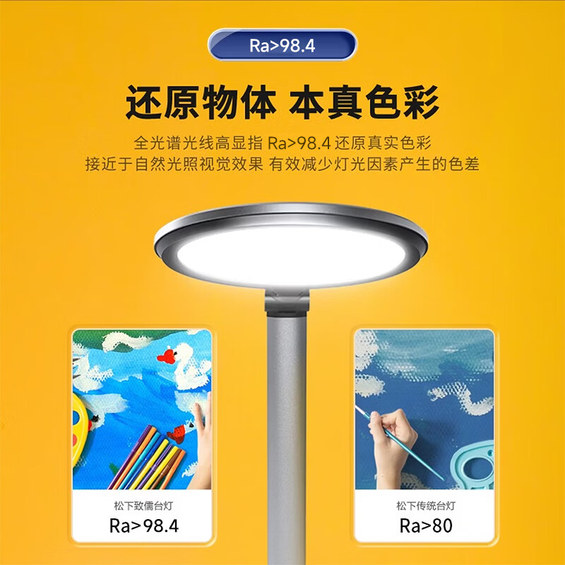 图 6