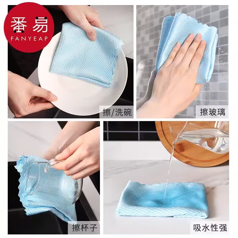 番易洗碗布A1van001:家用厨房用品去油吸水不沾粘油家务清洁洗洁巾抹 鱼鳞布【25*25CM】颜色随机20条