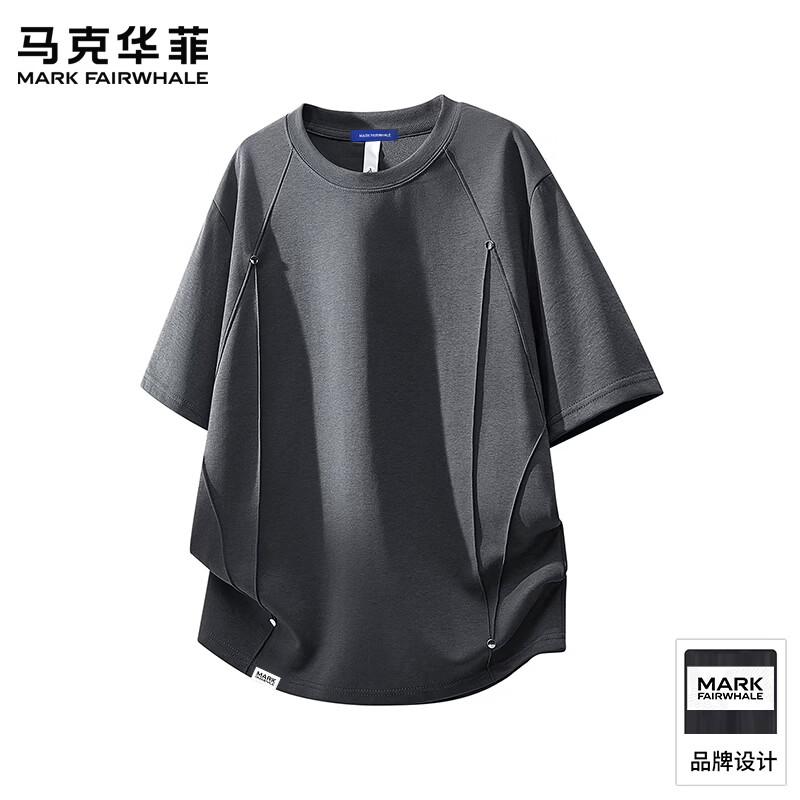 马克华菲(MARK FAIRWHALE)美式复古解构铆钉短袖T恤男士2026夏季圆领百搭宽松休闲上衣服装 深灰色+深灰色 【优惠两件装】 L 【建议110-125斤】
