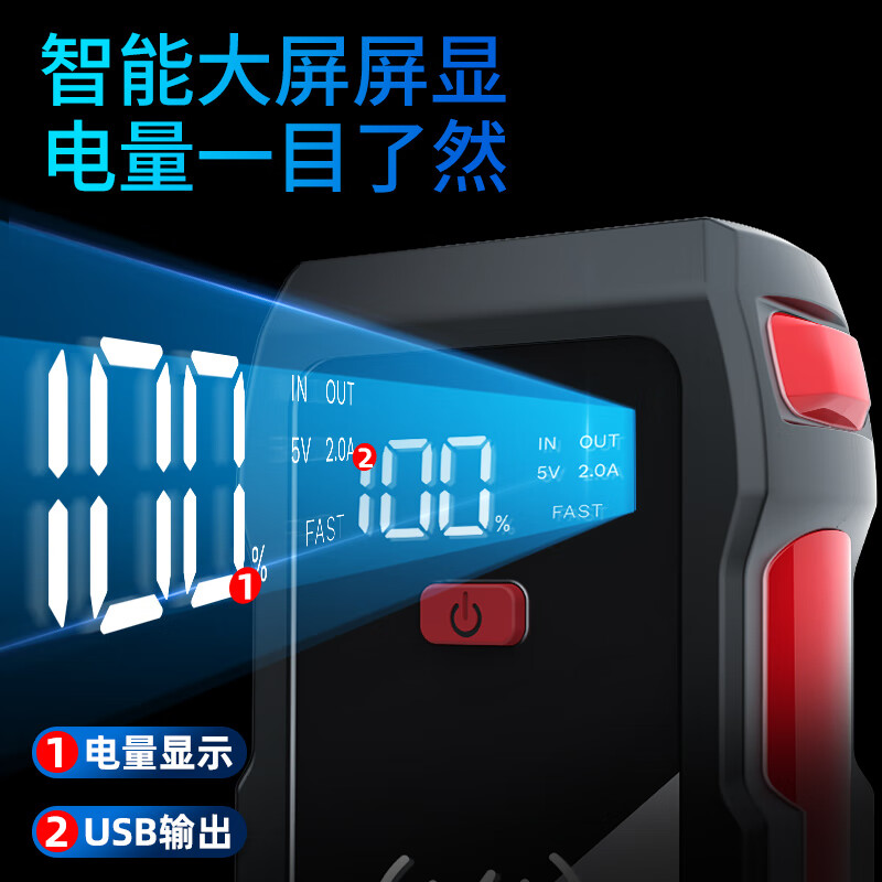 图 9