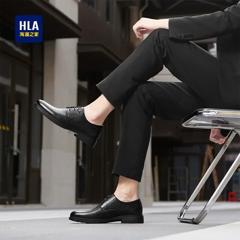 海澜之家（HLA）男鞋2026新款真皮商务正装德比结婚黑色休闲皮鞋男士父亲新郎鞋 黑色透气款（HAAPXM1EBG075） 44
