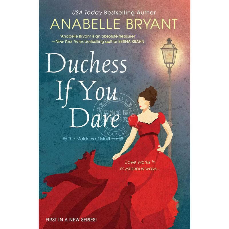 预售 Duchess If You Dare 企鹅兰登