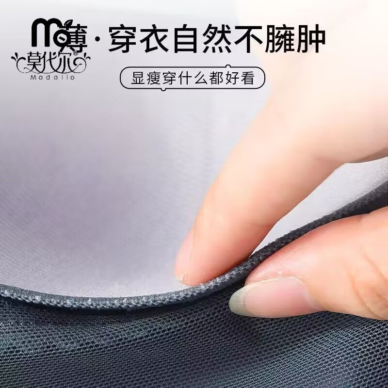 莫代尔【两件】冰丝无痕内衣女夏天薄款美背女士聚拢防下垂运动文胸罩 墨蓝+肤色 专柜质量 XL 2L码:适合100-120斤