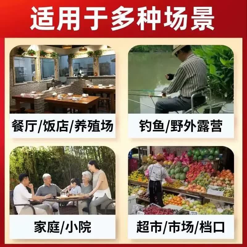 榛质强效大蚊香餐饮畜牧饭店养殖场专用三效合一强效灭杀室内野外 榛质蚊香三效合一 20盘