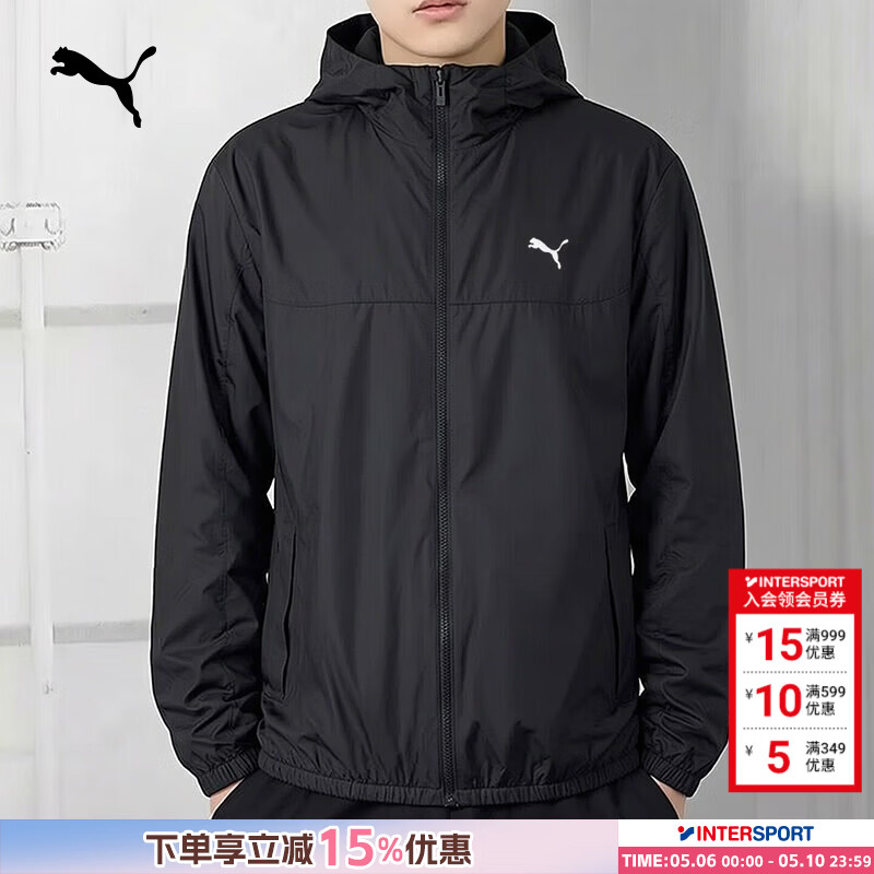 彪马（PUMA）外套男装 夏季新款运动休闲服户外防风跑步健身训练连帽夹克上衣 687540-01/黑色/主推款 S 170/92A