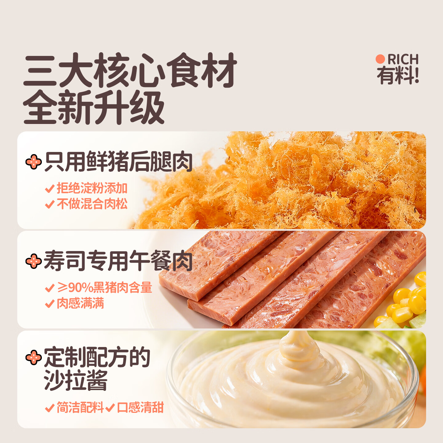 花田熊儿童寿司组合食材工具套装家用海苔片做紫菜包饭团海苔饭团专用 【手提袋高配版】寿司组合11件装 花田熊儿童寿司组合食材工具套装家用海苔片做紫菜包饭团海苔饭团专用 【手提袋高配版】寿司组合11件装