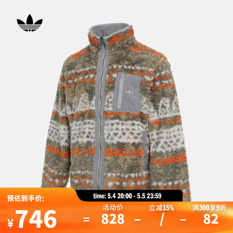 ���ϴ�˹��adidas�����ϲ��˶���Originals��Ҷ������TOC JACKET˫�洩ӡ���˶����� KC0106 L 745.2Ԫ