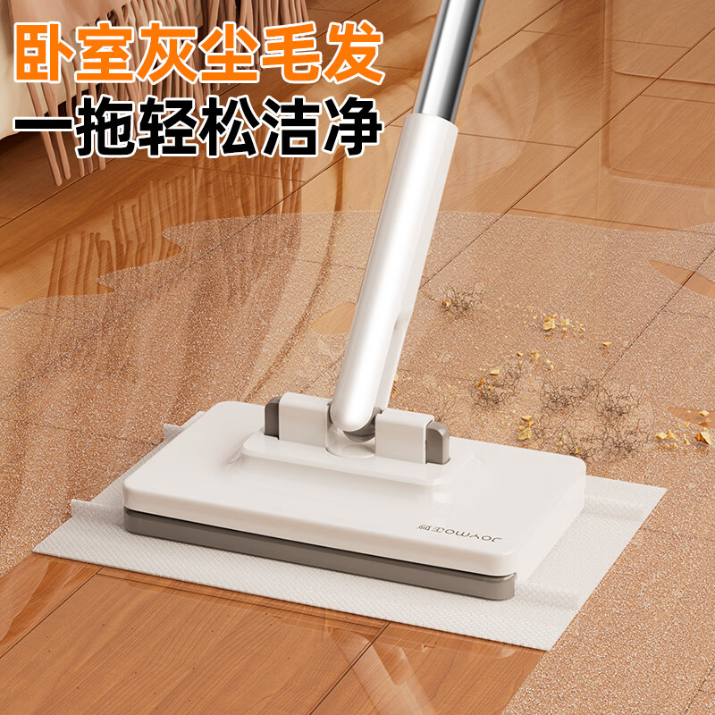 迪可家居 DERKOHOUSE平板拖把洗脸巾拖把懒人免手洗家用一拖净干湿两用夹布拖把拖地 106cm-奶油色1把