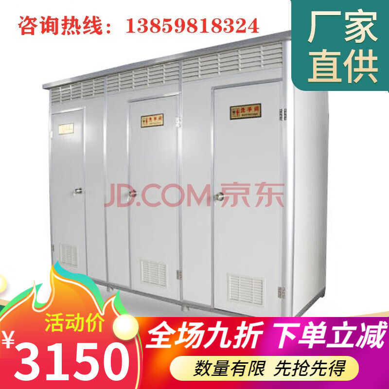 讨论使用IGIFTFIRE移动厕所质量靠谱吗，为什么这么多人用