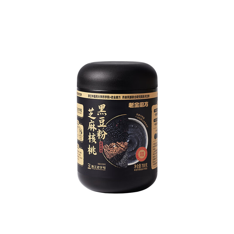 老金磨方黑芝麻核桃黑豆粉700g 营养早餐冲泡即食代餐谷物杂粮芝麻糊 0白砂糖芝麻核桃黑豆粉 700g*2罐