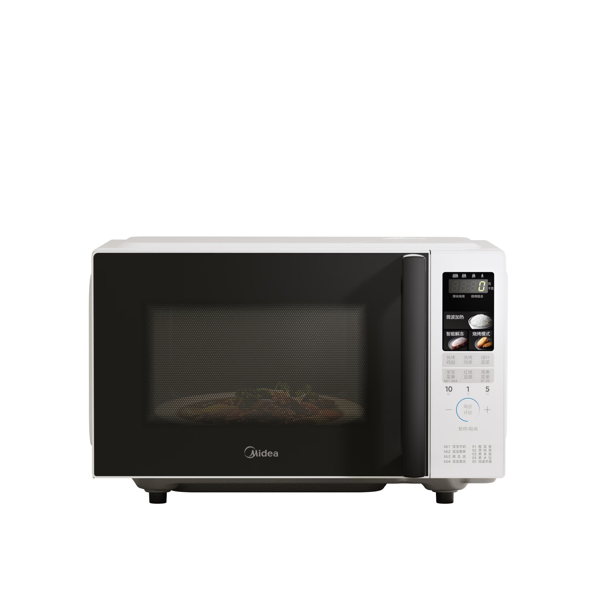 美的（Midea）家用微波炉微烤一体双模烧烤玻璃大平板20L大容量C202