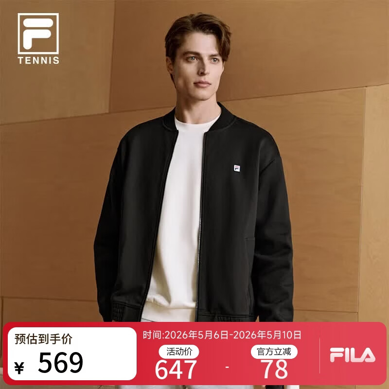 FILA 斐乐官方男装针织长袖外套2026春新款情侣款网球运动简约夹克 正黑色-BK M 170/92A/M