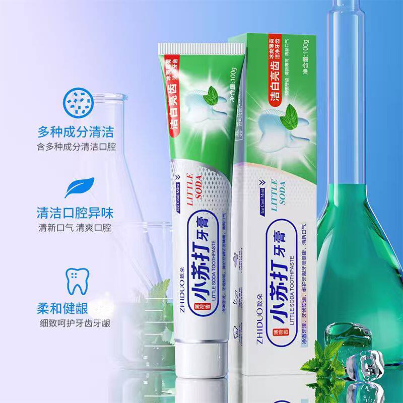 VMCK小苏打牙膏男女通用去渍口腔卫生清洁牙膏口腔牙齿家庭装家用100g 100g/小苏打牙膏 1支 100g