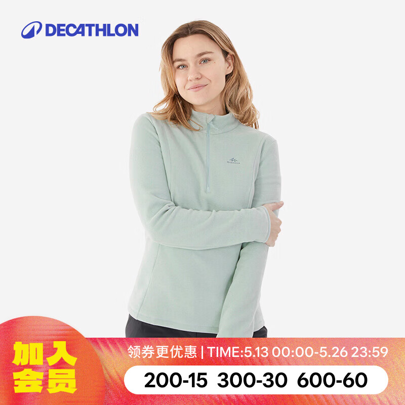 ���ڲ������Ͽ�ٯ��DECATHLON������͸ʪץ��Ů�Ӻ�ҡ����ץ���±�ů���׳�����ڵ�MH100 ������-��ɫ M    61.51Ԫ