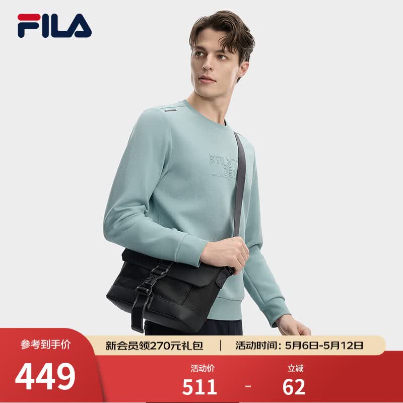 FILA 斐乐官方男包挎包2026春季新款时尚休闲单肩包斜挎包随身包 正黑色-BK XS