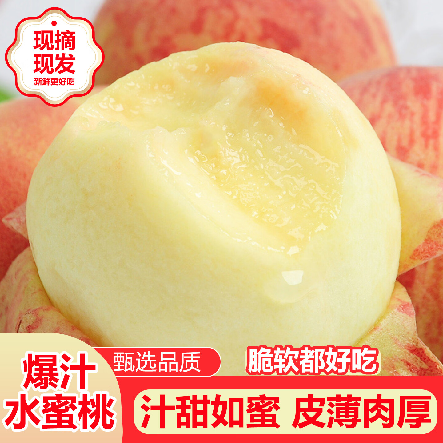 商品图片1