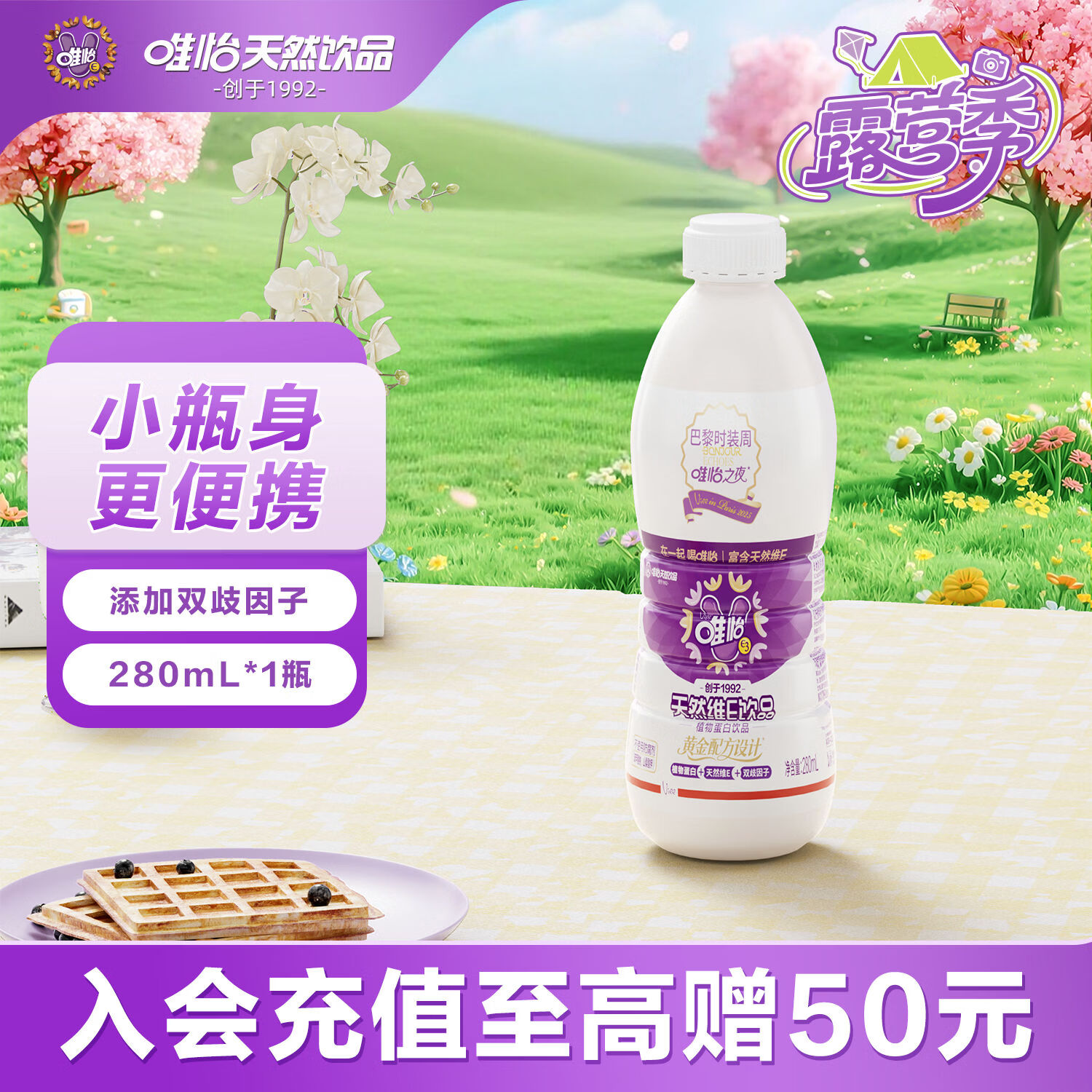 1.75元 - 线报酷