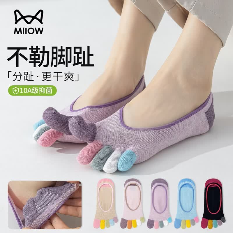 è�˿ɰ���ֺ��Ůʿ����3˫�ļ����ʱ�������10A������������������ ��ɫ*3 ���� 35.9Ԫ