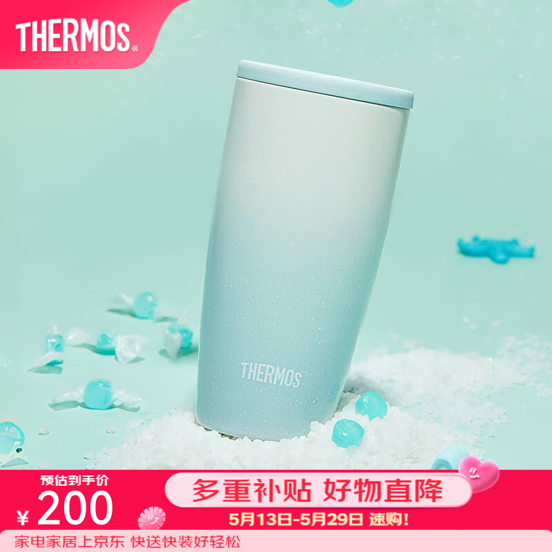 膳魔师（THERMOS）保温杯不锈钢便携咖啡杯家用办公杯子高颜值情侣水杯糖霜杯TCDM 海盐糖霜 400ml