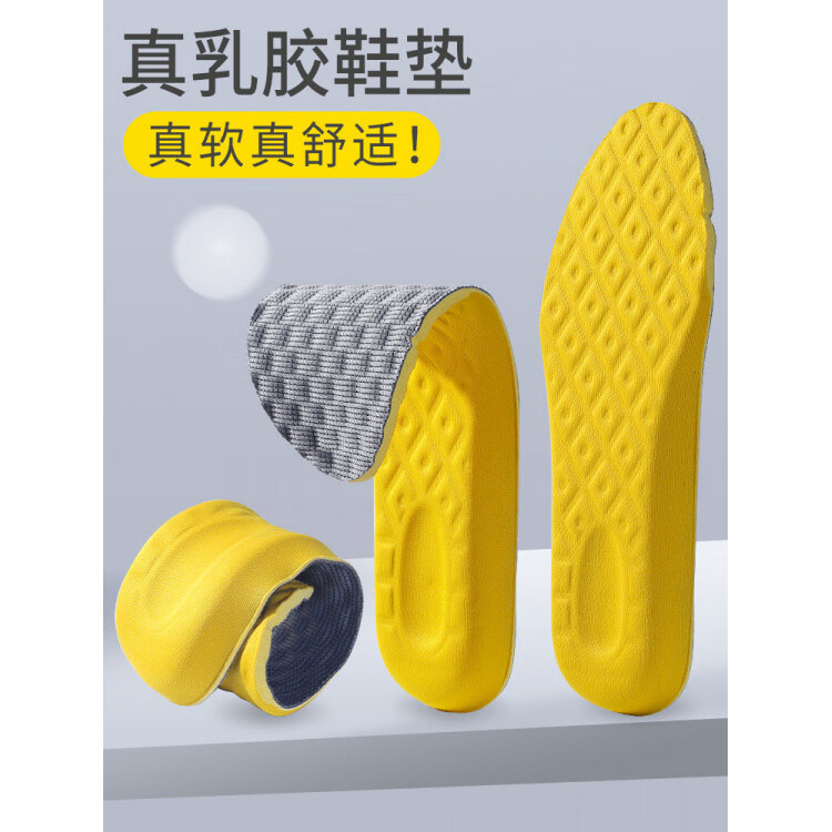 【新品】适配SKECHERS男士鞋垫女吸汗军训鞋垫久站不累软防运动减 2双装-灰黑各一双_前掌0.5cm后跟1cm 39.5