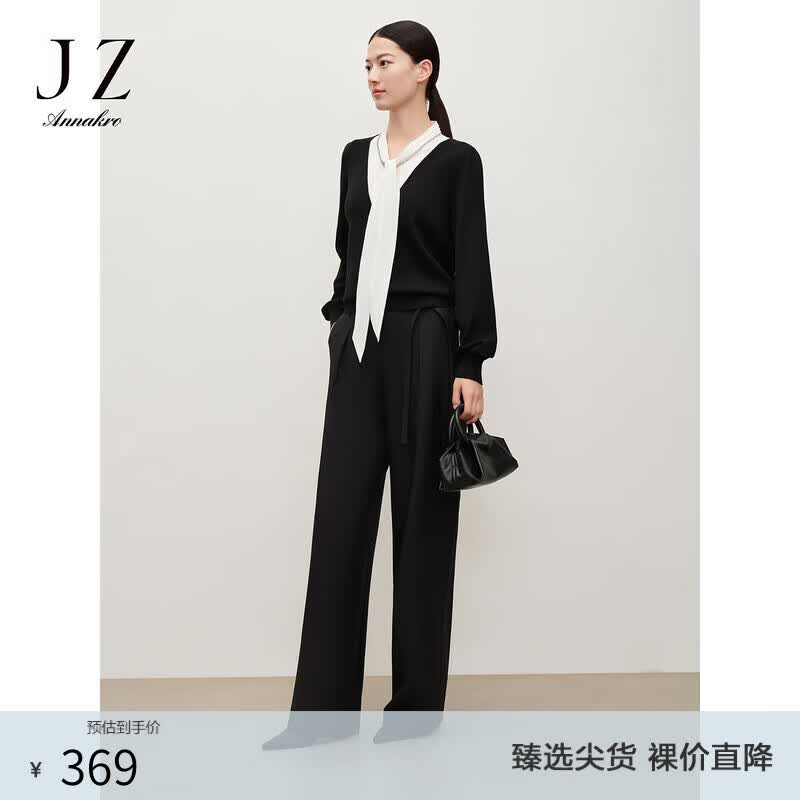 玖姿·安娜蔻简约设计感摩登腰带休闲阔腿长裤女装秋季款 素黑 L