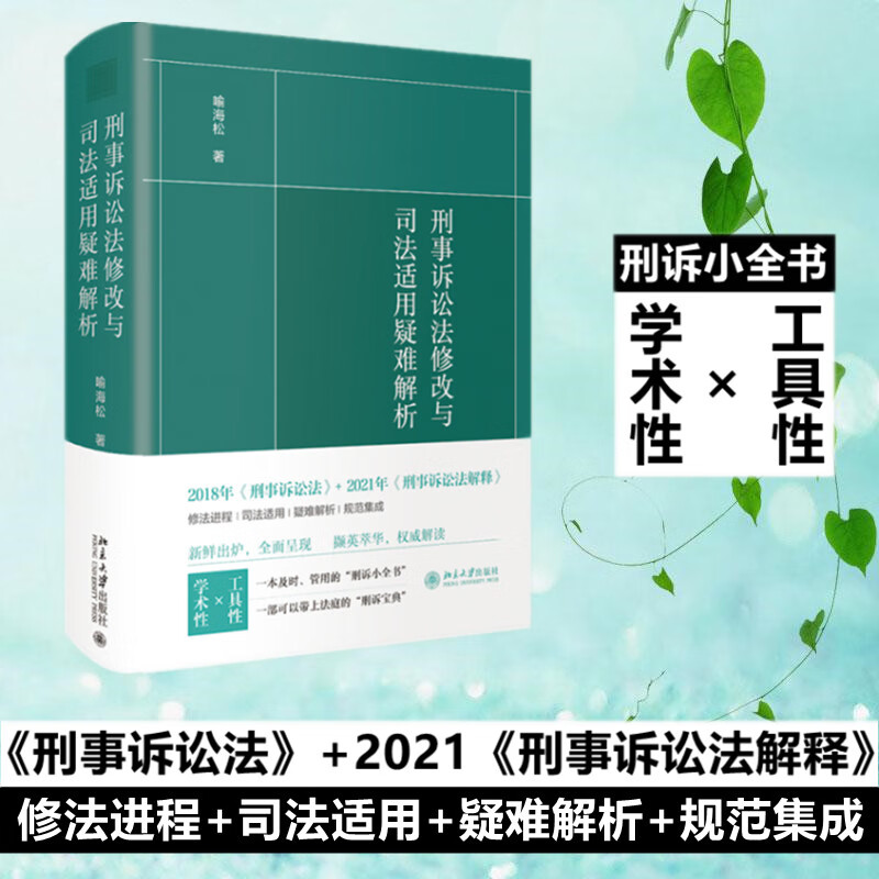 �������Ϸ��޸���˾���������ѽ��� 49Ԫ