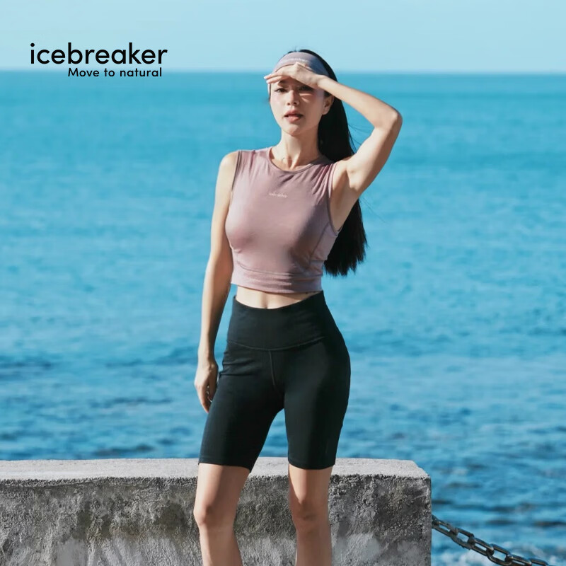 icebreaker可机洗美丽奴羊毛女125 ZoneKnit背心短款瑜伽跑步户外运动T恤 0GV-釉陶 XS